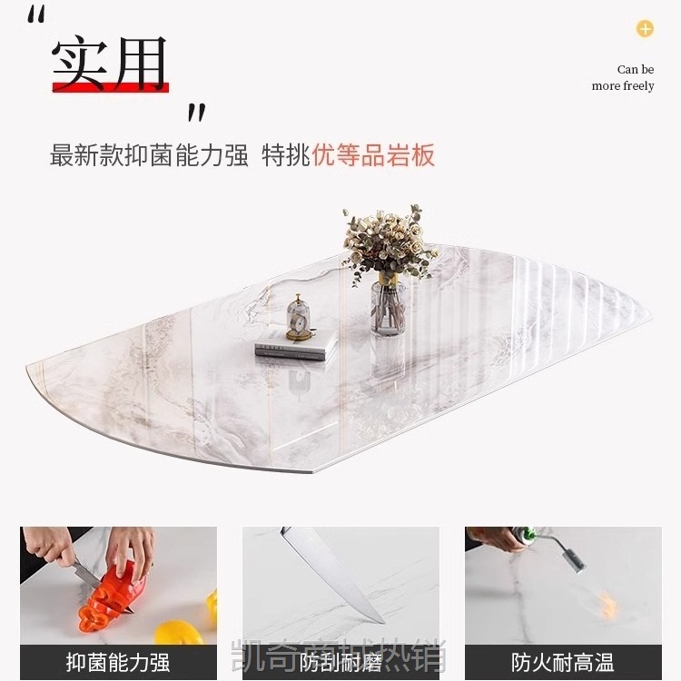 现代简约轻奢实木岩板餐桌椅组合小户型家用伸缩折叠可变圆桌饭桌