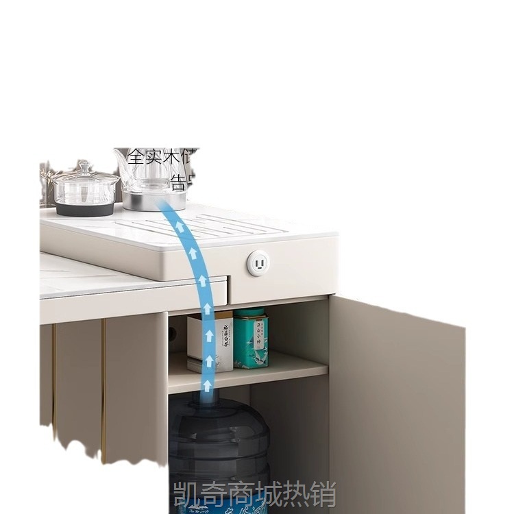 现代简约轻奢亮光岩板岛台茶桌家用茶盘网红客厅餐桌全自动泡茶台
