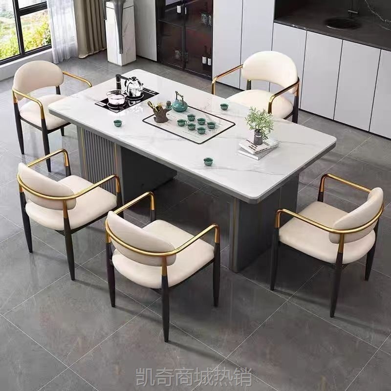 北欧网红高档岩板茶台接待一体茶几轻奢现代高级感办公室泡茶桌椅