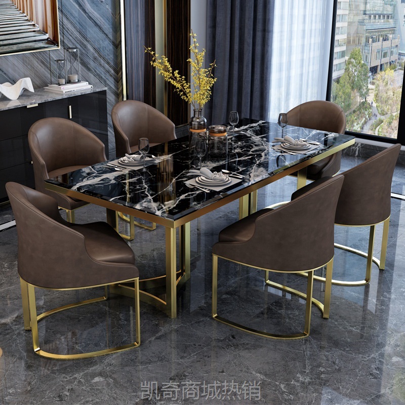 北欧轻奢大理石餐桌椅组合后现代简约客厅长方形饭桌餐厅高端餐桌