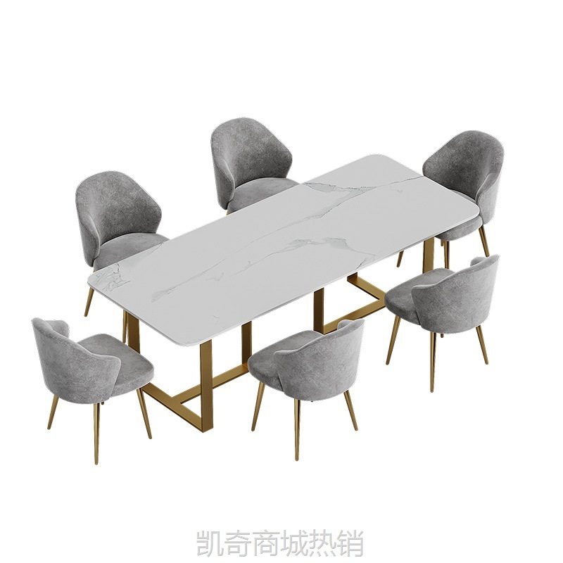 小户型轻奢岩板餐桌现代简约长条办公工作台接待洽谈培训桌椅组合
