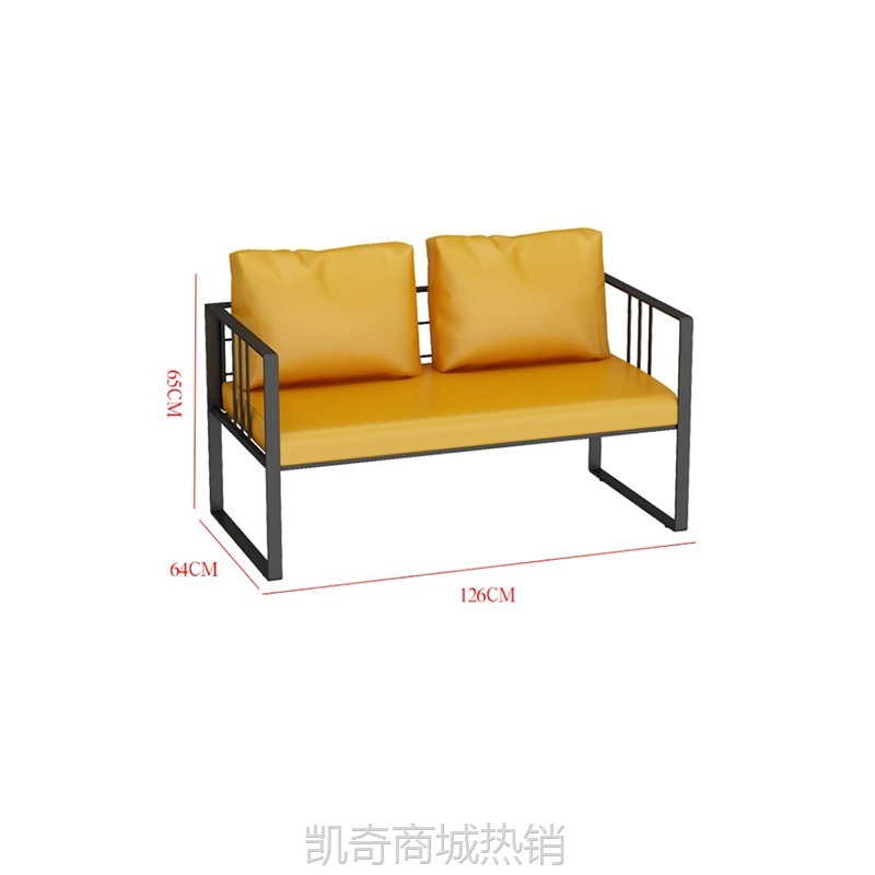 北欧复古工业风沙发卡座烧烤店咖啡厅铁艺沙发商用酒吧休闲沙发