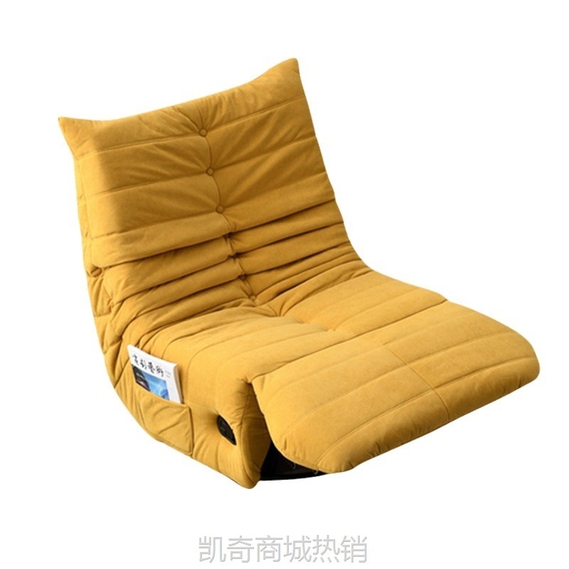 多功能毛毛虫懒人沙发可摇旋转新款网红单人沙发客厅电动摇摇椅
