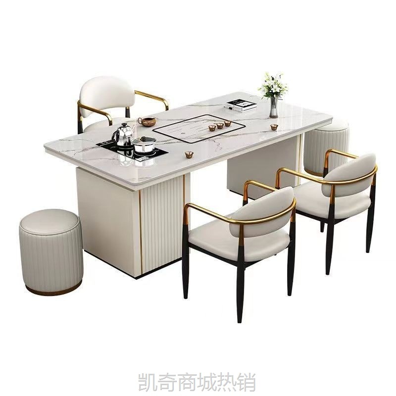 北欧网红高档岩板茶台接待一体茶几轻奢现代高级感办公室泡茶桌椅