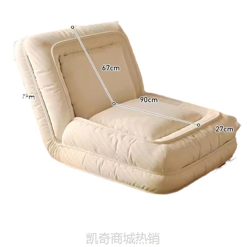 单人小沙发懒人沙发豆袋家用卧室可躺网红阳台休闲躺椅卧室榻榻米