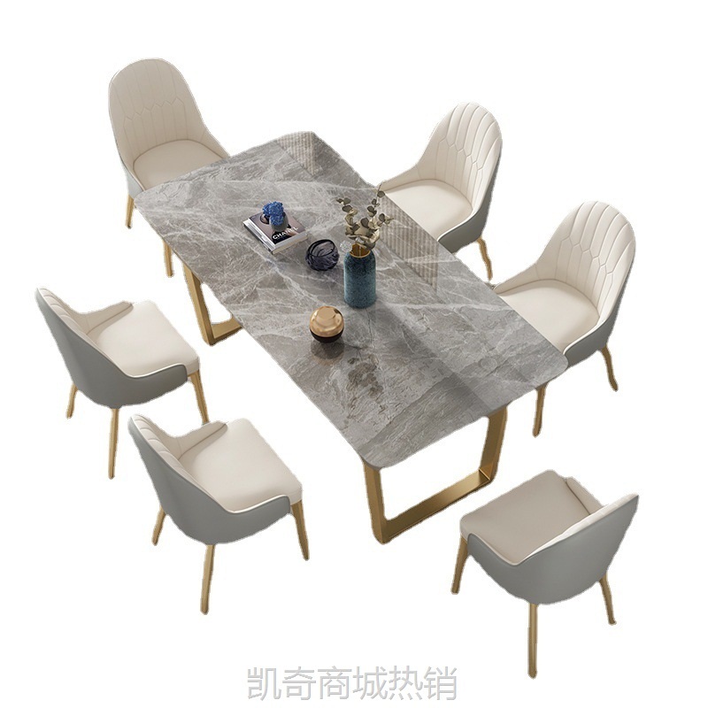 北欧轻奢岩板餐桌椅组合小户型家用多人饭桌餐厅现代简约铁艺餐桌