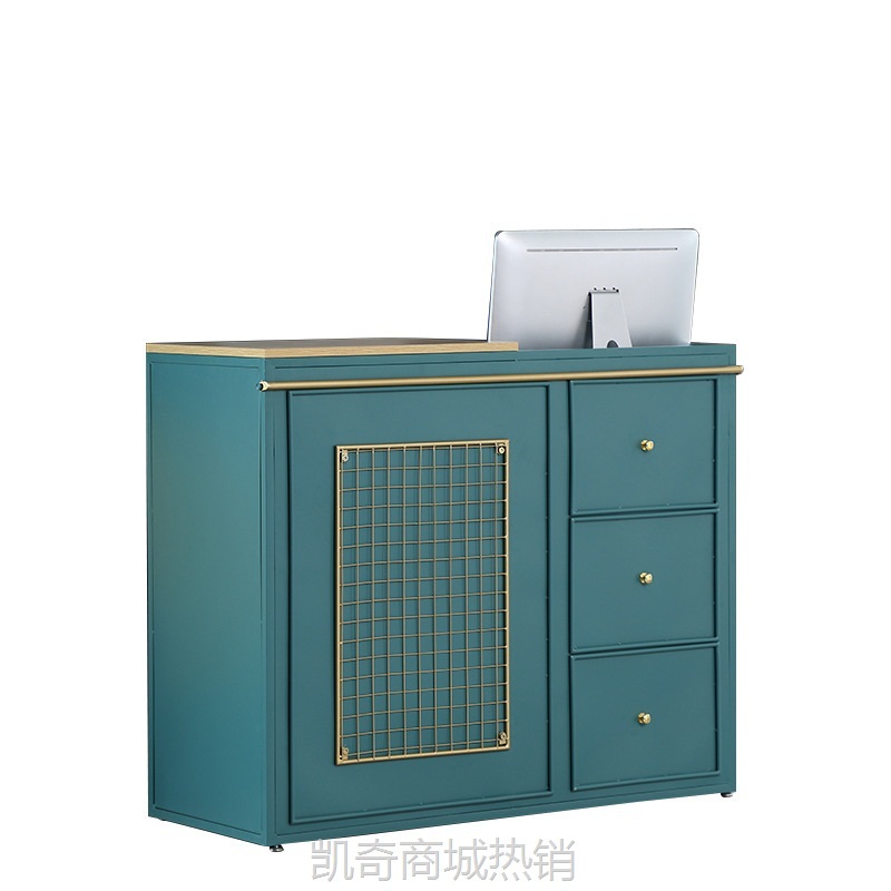 北欧时尚铁艺收银台服装店创意小型柜台美容院理发店接待轻奢前台