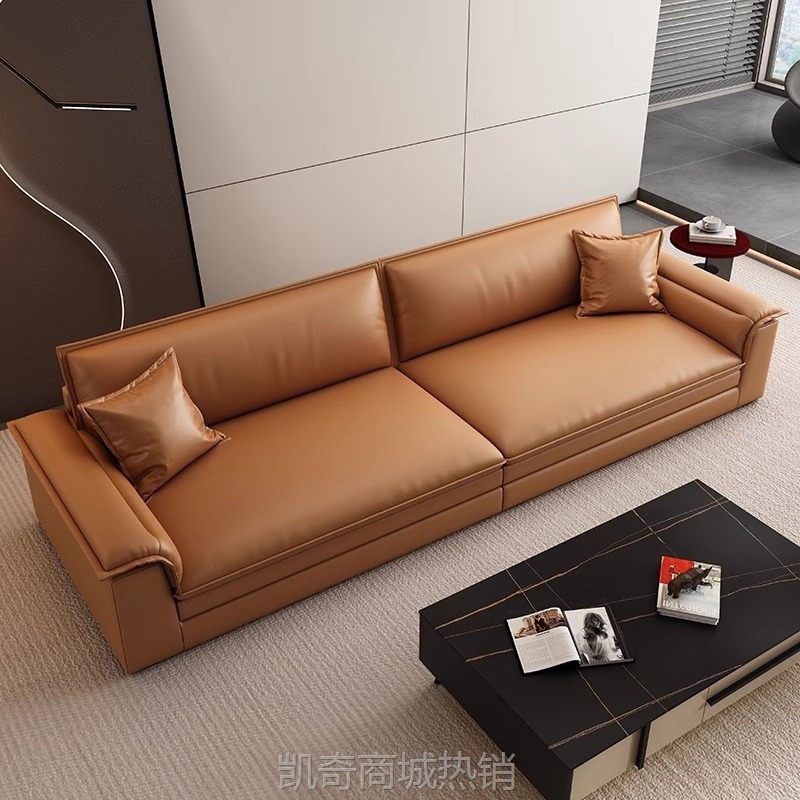办公室接待洽谈沙发会客商务售楼处酒店现代简约真皮茶几组合意式