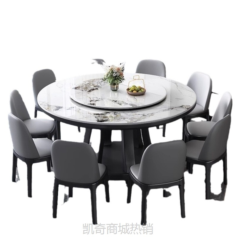 高端电磁炉饭桌岩板餐桌转盘现代简约多功能北欧实木圆形家用圆桌