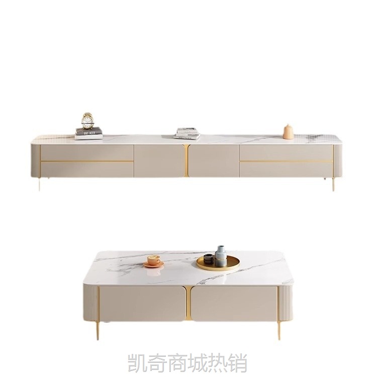 现代简约岩板电视柜茶几小电视机柜组合客厅家用伸缩地柜2024新款