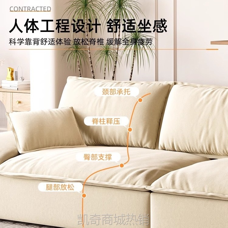 奶油风科技布艺云朵沙发床小户型客厅2024新款单双人直排帆船家具