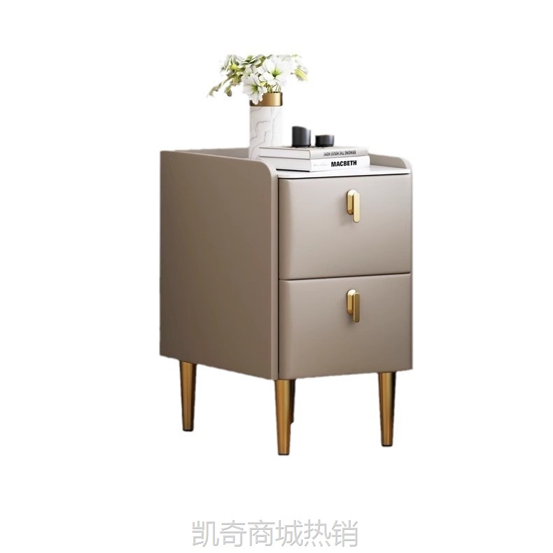 小型实木床头柜轻奢床边柜超窄收纳柜多层30cm储物柜小户型整装