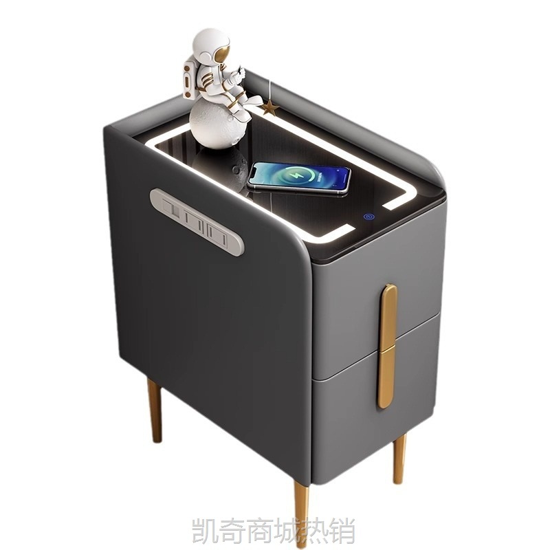 全实木岩板皮质极简约现代迷你床头柜卧室智能网红轻奢超窄床边柜