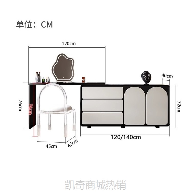 法式奶油风烤漆梳妆台斗柜一体转角书桌实木化妆桌伸缩简约高级感