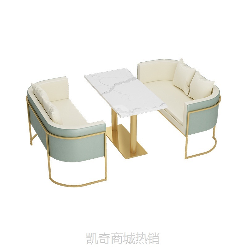 北欧奶茶店休闲沙发办公室会客沙发椅甜品店舒适休闲沙发桌椅组合