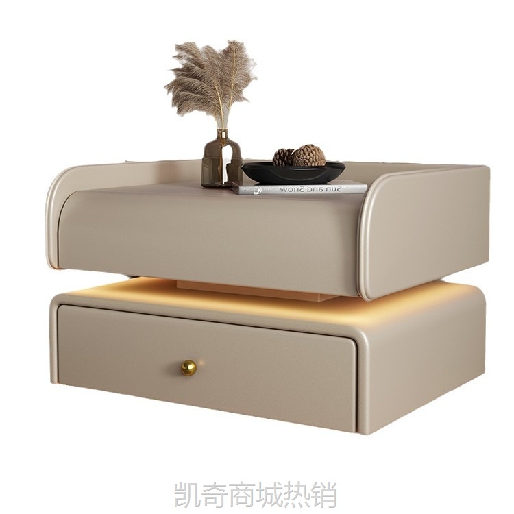 智能床头柜现代简约奶油风网红意式极简卧室无线充电密码锁床边柜