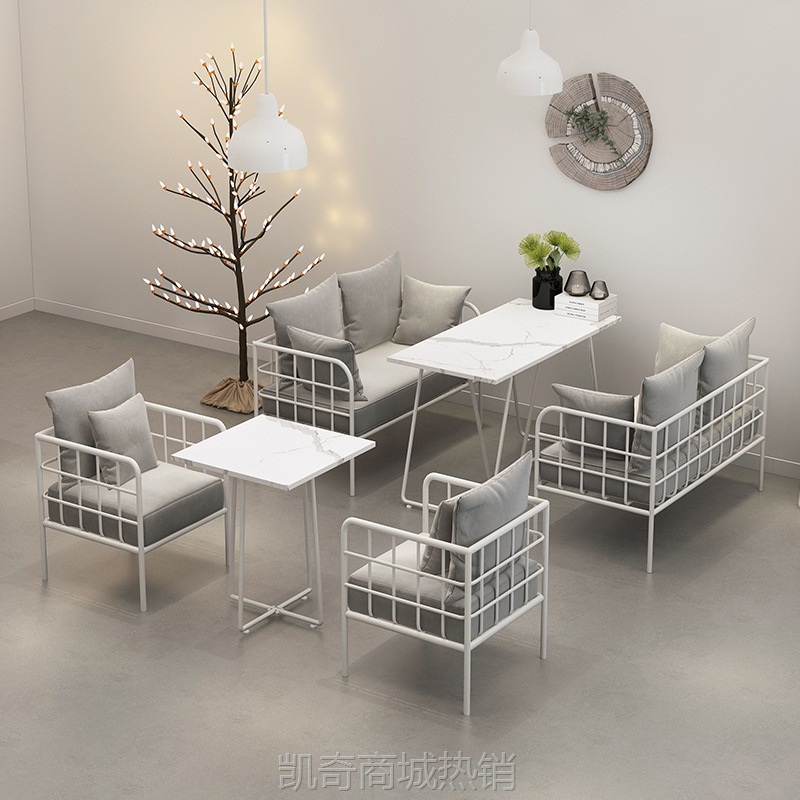 奶茶店桌椅组合网红咖啡厅甜品店休息区铁艺沙发简约清新卡座沙发