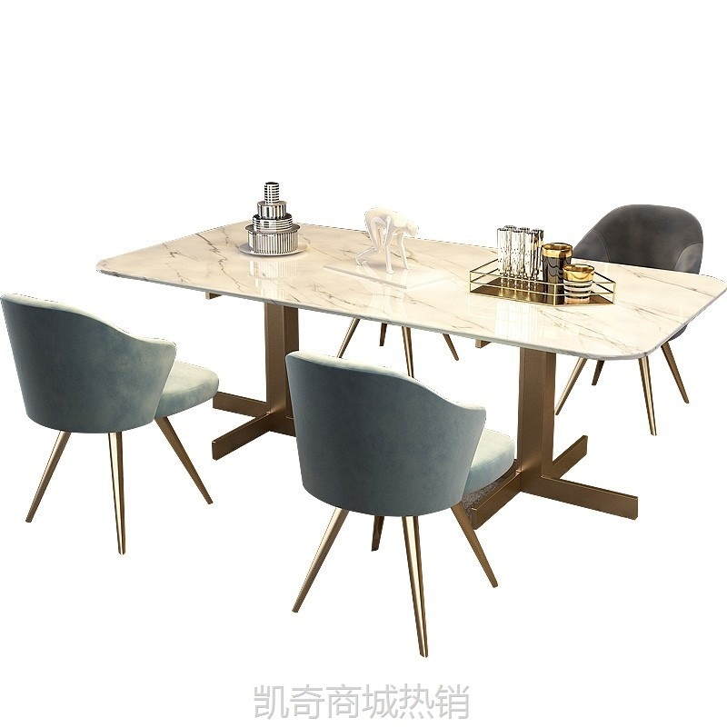 北欧轻奢大理石餐桌小户型家用复古多人饭桌现代简约铁艺餐椅组合