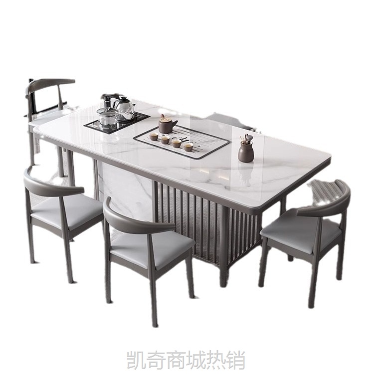 现代轻奢岩板茶桌办公室茶台椅组合阳台家用潮功夫泡茶桌一桌五椅