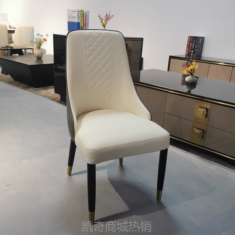 现代简约轻奢餐椅靠背椅洽谈会所家用酒店餐厅售楼部椅子金属皮椅