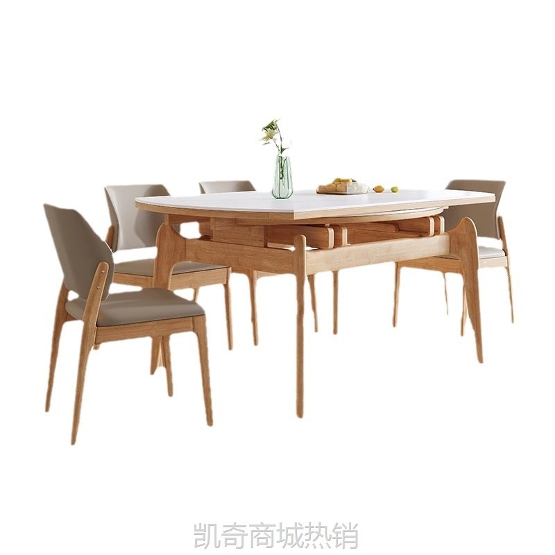 现代简约轻奢岩板餐桌椅组合家用可旋转折叠圆桌小户型电磁炉饭桌