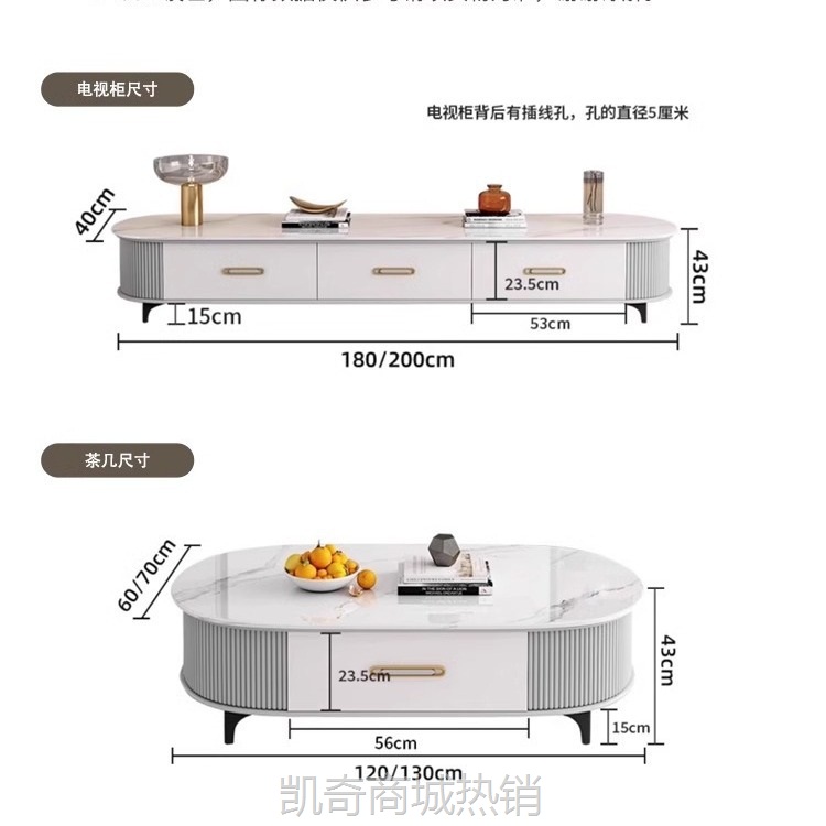 现代简约电视柜客厅家用2024新款落地大小户型岩板电视柜茶几组合