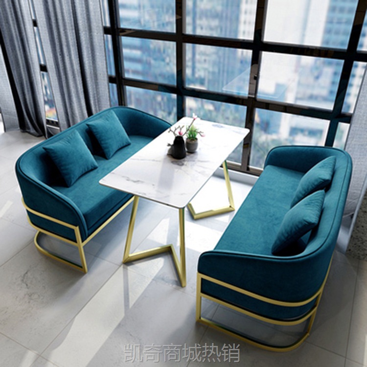 现代简约布艺沙发餐厅奶茶店休闲沙发卡座办公室洽谈沙发桌椅组合