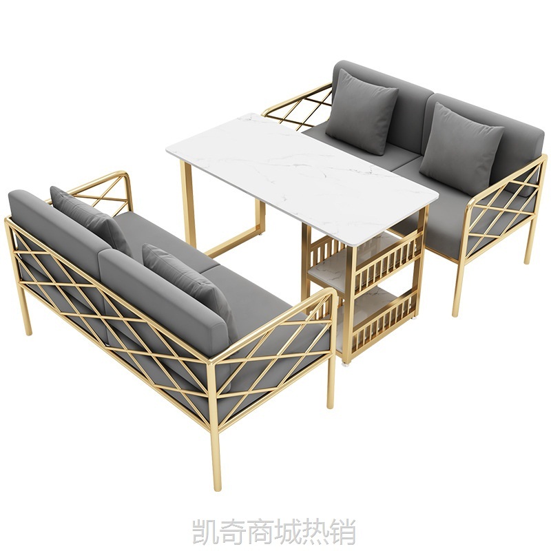 北欧休闲铁艺网红沙发咖啡厅酒吧沙发卡座甜品烘焙奶茶店桌椅组合