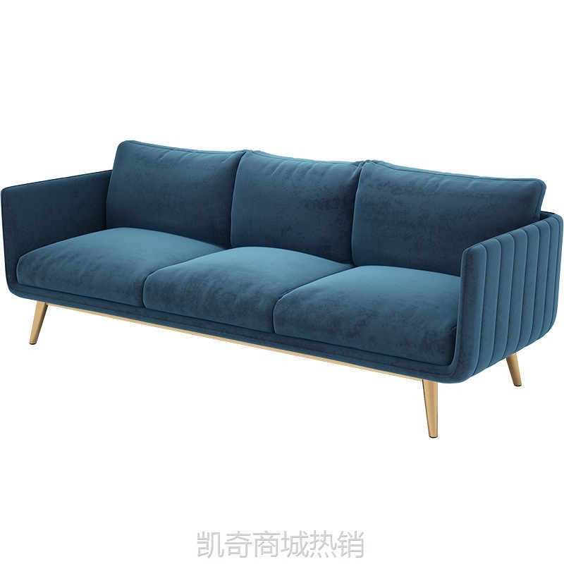 北欧客厅布艺沙发椅简约酒店休闲沙发卡座休息区懒人沙发茶几组合