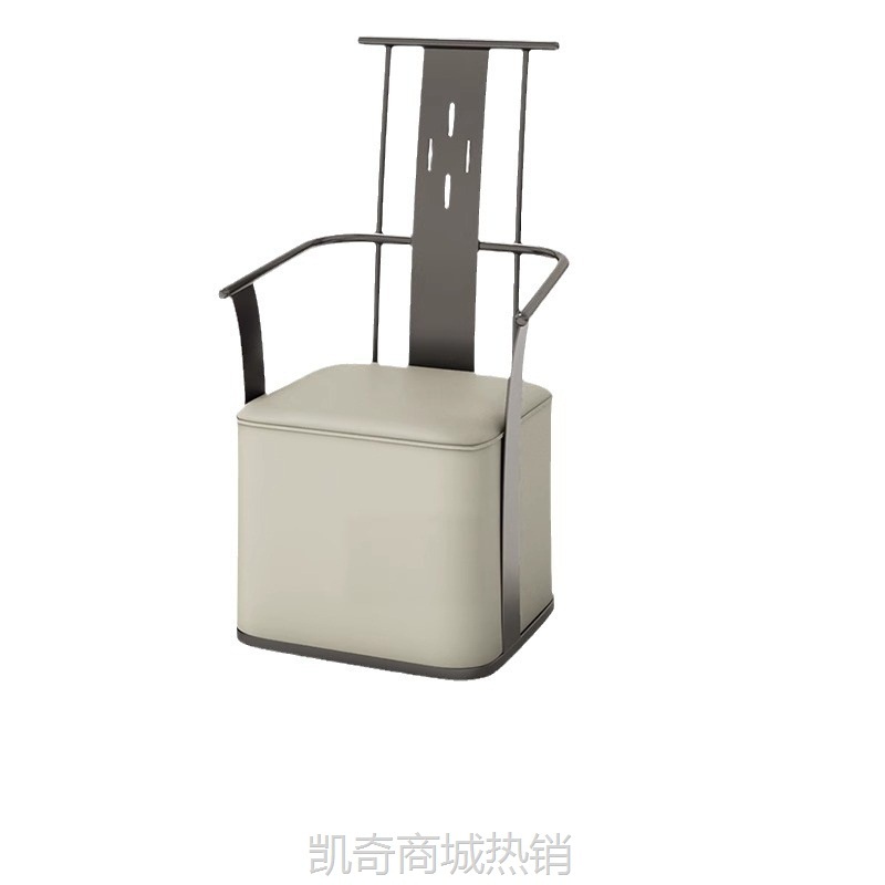 现代轻奢客厅设计师款创意单人椅主人位扶手靠背椅茶凳快餐椅凳