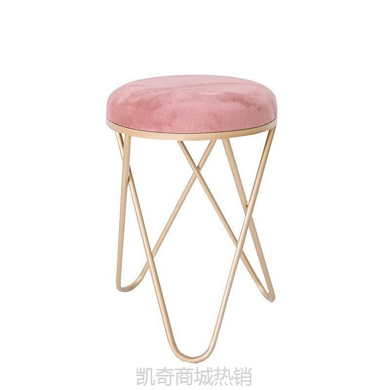 现代简约家用客厅试鞋凳家用卧室时尚圆凳网红店铁艺化妆凳梳妆椅