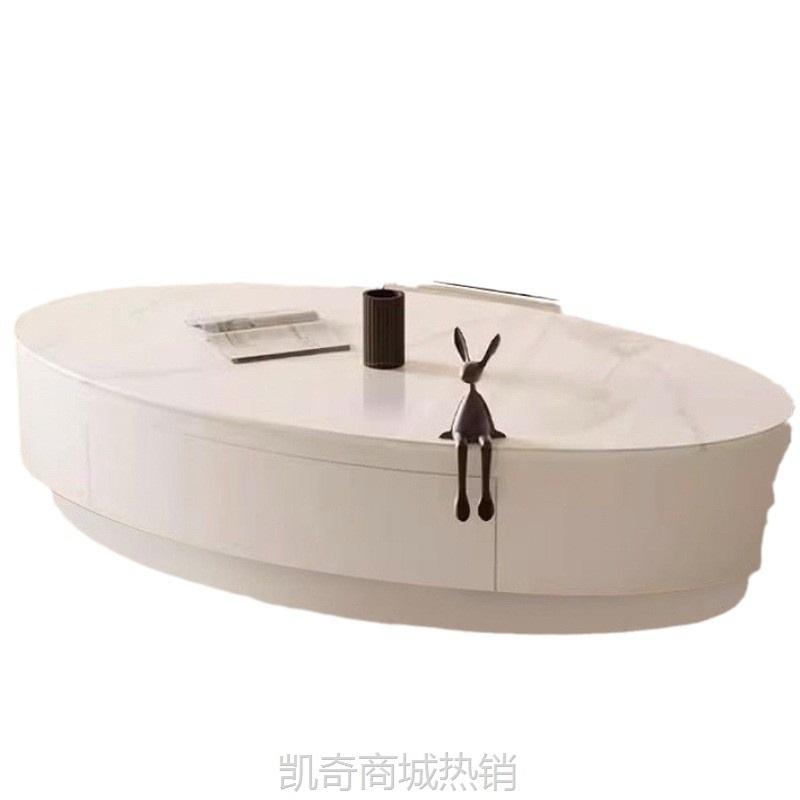 奶油风岩板软包茶几客厅家用网红现代简约新款轻奢椭圆茶几桌子
