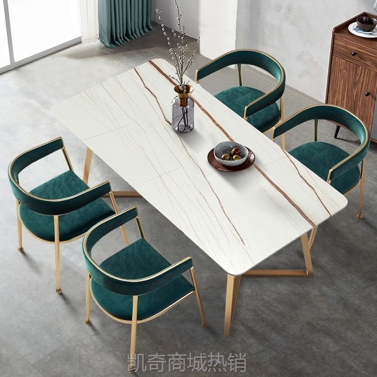 现代简约岩板餐桌椅组合 小户型家用长方形餐桌 餐厅意式轻奢餐桌
