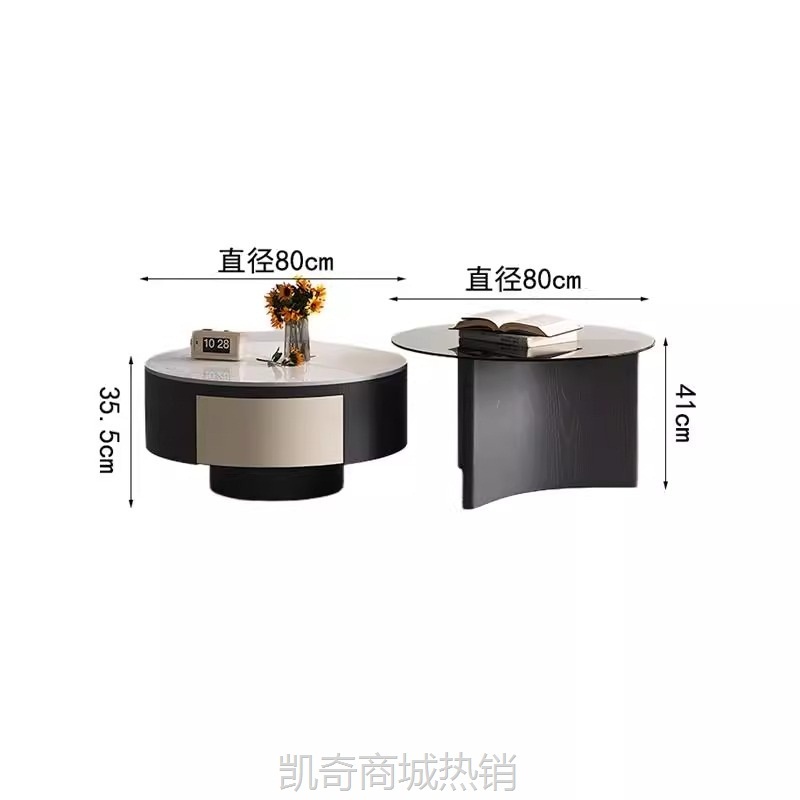 圆形简约现代岩板茶几电视柜组合新创意收纳设计轻奢可旋转小户型