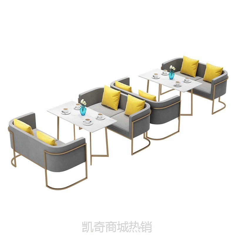 北欧餐厅网红沙发家用休闲双人位沙发甜品店奶茶店沙发桌椅组合