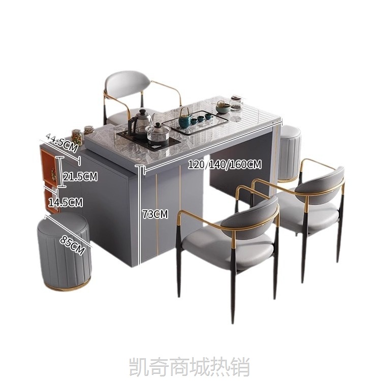 现代简约轻奢阳台可移动旋转岩板茶桌椅组合一桌五椅家用小茶台泡