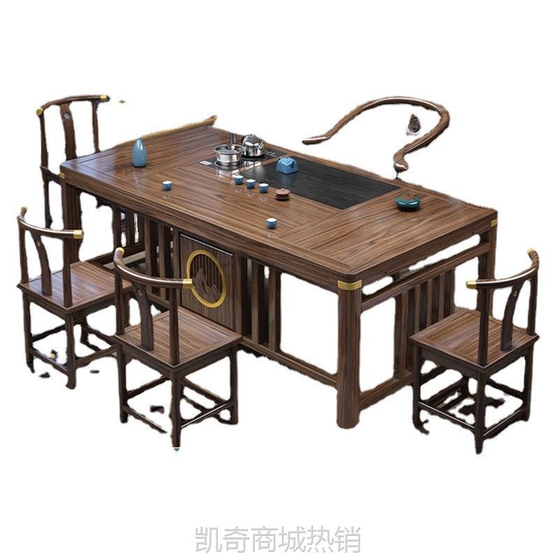 办公家用新中式实木茶桌茶台一体功夫泡茶几办公室用茶桌椅组合