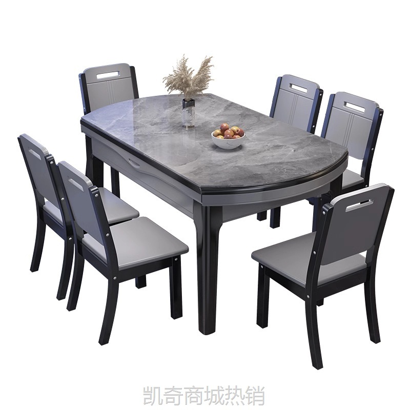 实木岩板餐桌椅组合家用小户型现代简约轻奢伸缩餐桌饭桌可变圆桌