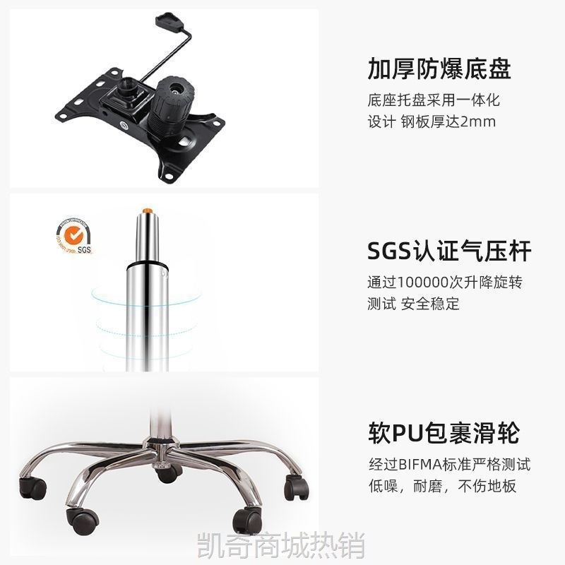 电脑椅家用升降椅子靠背可躺办公椅沙发座椅久坐老板椅子电竞椅子
