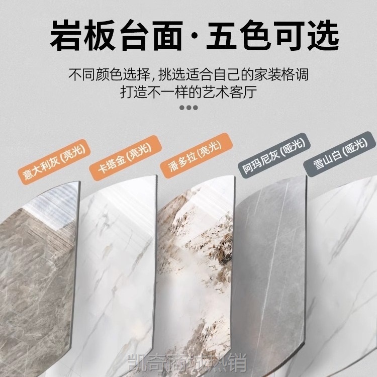 现代简约轻奢实木岩板餐桌椅组合小户型家用伸缩折叠可变圆桌饭桌