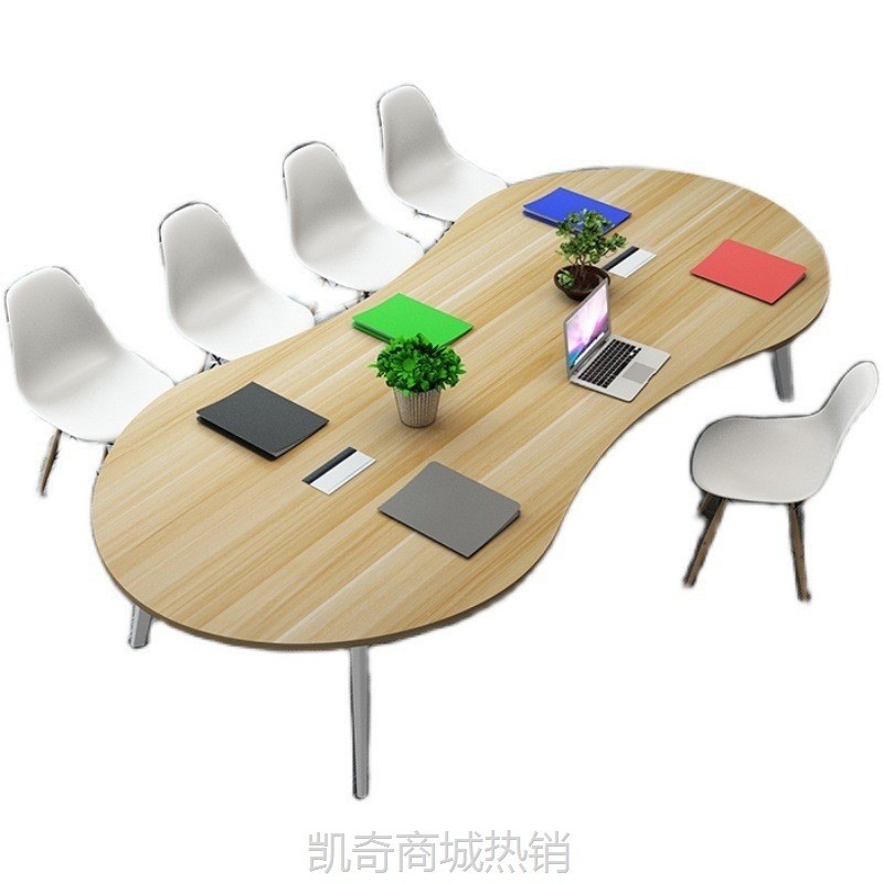 会议桌长桌简约现代培训桌洽谈桌椅组合小型时尚创意8字型办公桌
