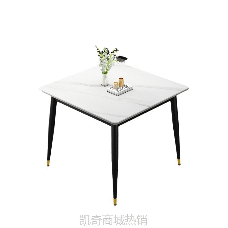 岩板餐桌小户型正方形会客接待洽谈桌椅组合轻奢家用休闲小饭桌