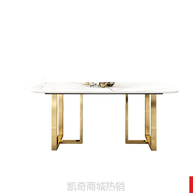 北欧轻奢岩板餐桌家用铁艺多人餐桌椅组合小户型客厅长方形吃饭桌