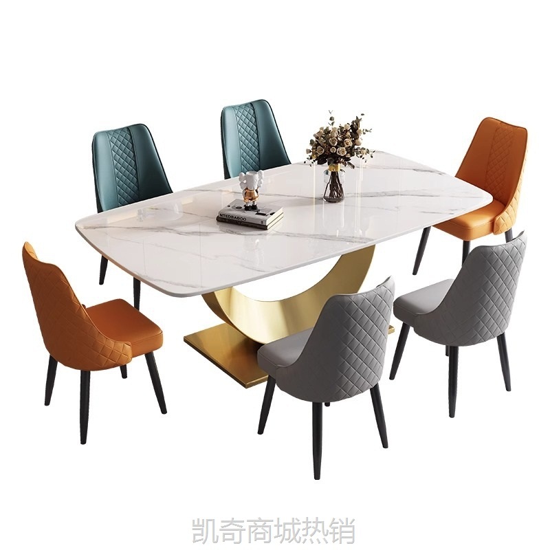 轻奢意式岩板餐桌椅组合现代简约家用小户型长方形西餐桌吃饭桌子