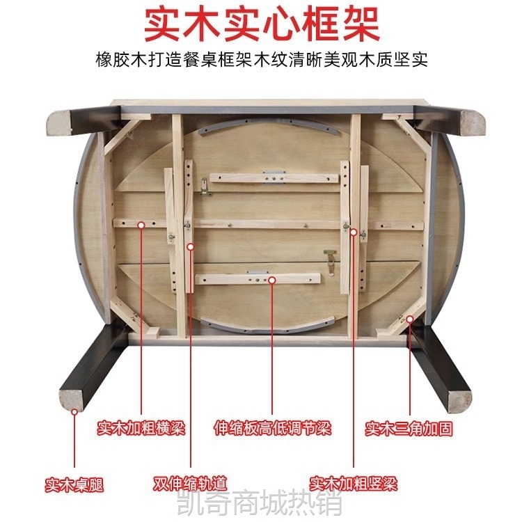 现代简约轻奢实木岩板餐桌椅组合小户型家用伸缩折叠可变圆桌饭桌