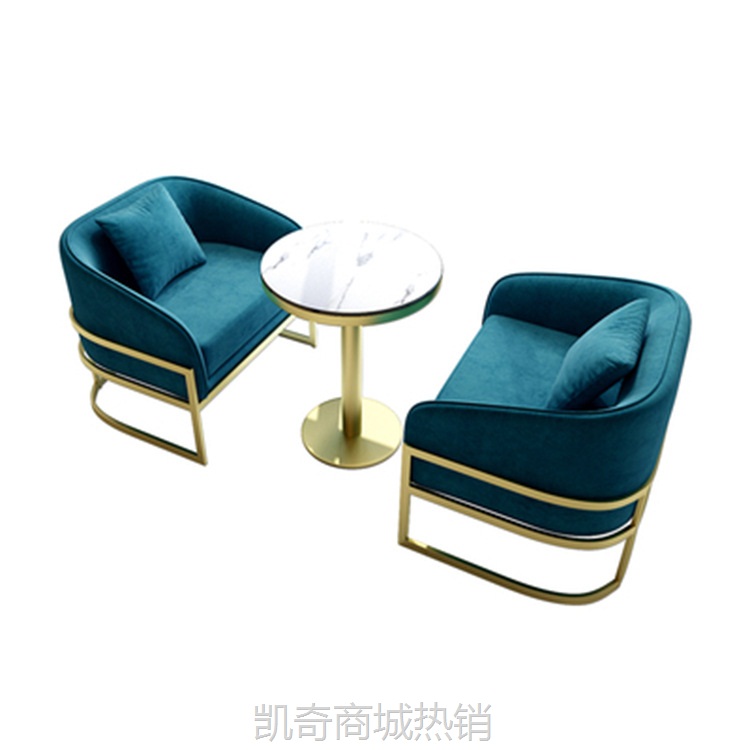 现代简约布艺沙发餐厅奶茶店休闲沙发卡座办公室洽谈沙发桌椅组合