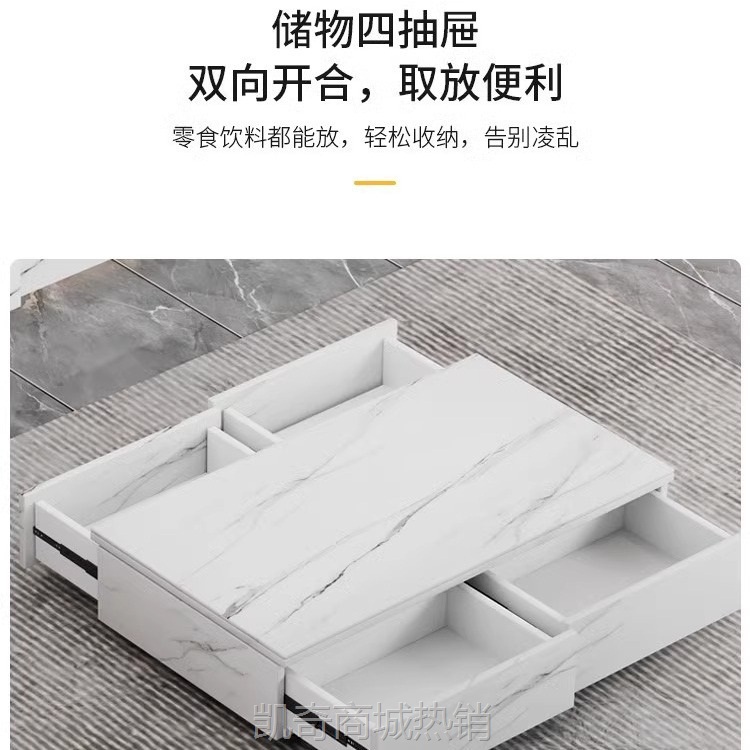 现代简约轻奢岩板电视柜茶几组合家用客厅创意小户型电视柜
