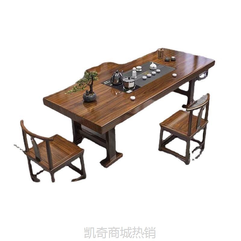 实木大板茶桌办公室泡茶茶台家用茶几茶桌一体一整套组合带抽屉