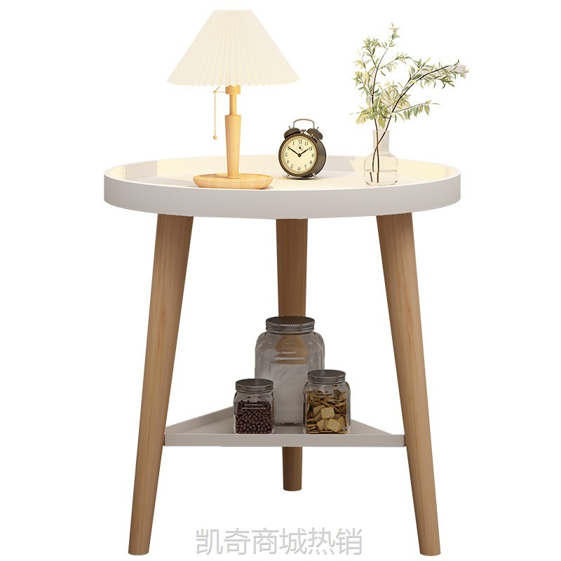 现代沙发边几小圆桌小户型床头置物架出租房民宿阳台小茶几小圆桌