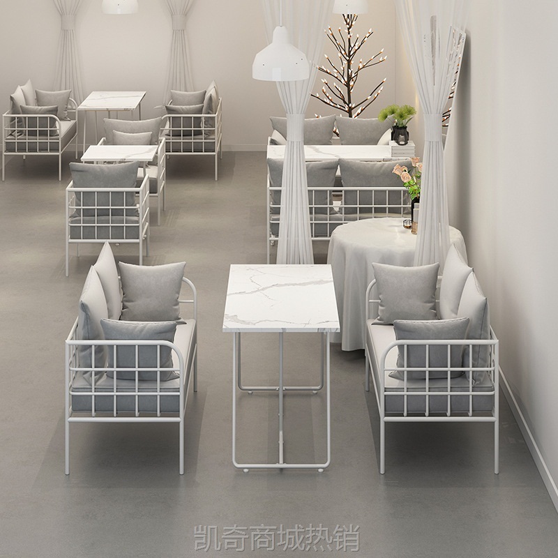奶茶店桌椅组合网红咖啡厅甜品店休息区铁艺沙发简约清新卡座沙发